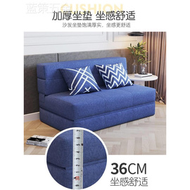 榻榻米沙发床可折叠多功能小户型家用1.2米单双人两用乳胶简易床