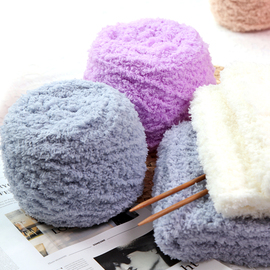 珊瑚绒毛线团粗围巾线，毛巾线婴儿童宝宝绒线，球手工diy编织材料包
