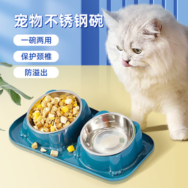 猫碗狗食盆自动喂食器，狗盆狗碗喝水一体，保护颈椎防打翻不锈钢双碗