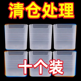 冰箱侧门收纳盒分装整理神器内侧保鲜食品级侧面储物门上盒子厨房