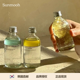 sunmooh护发香水礼盒toun28精油，香氛喷雾气垫梳套装修复受损