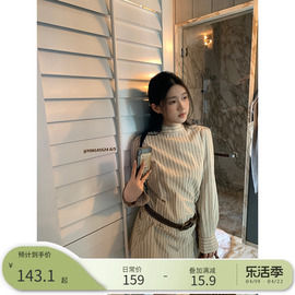 王少女(王少女)的店，半高领条纹绑带衬衫，连衣裙2024早春气质褶皱短裙子