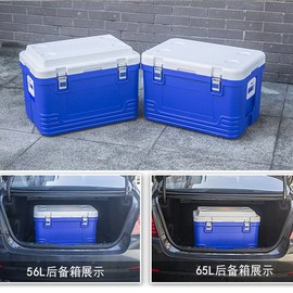 65L/82L保温箱冷p藏箱送餐箱 外卖箱超大饭盒便当车载快餐冷链运