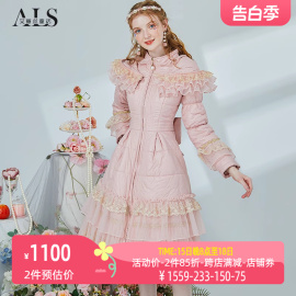 艾丽丝粉色甜美公主风羽绒服，2023冬季连帽，保暖显瘦中长款外套