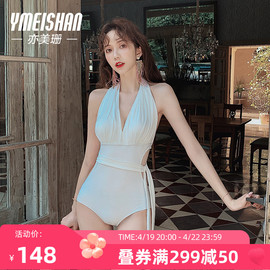 亦美珊白色泳衣女，纯欲风连体高级感泡温泉遮肚显瘦2024泳装