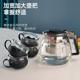 玻璃泡茶壶5件套   璃耐热耐高温家用过滤茶壶沏茶杯大容量冲茶器