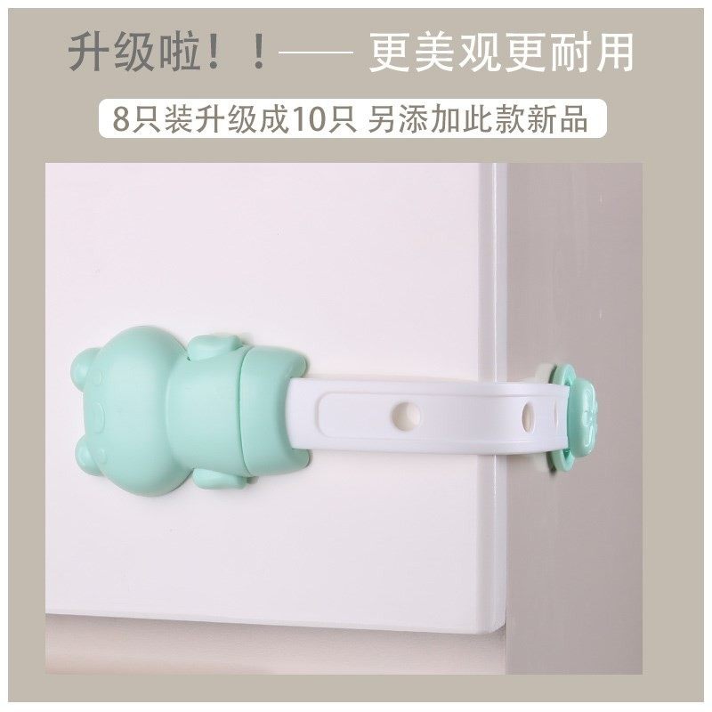 冰箱實用通用推拉門鎖櫃汽車車車門兒童安全鎖小孩櫃子頑皮固定多在類目 尿片/洗護/餵哺/推車牀, 防撞/提醒/安全/保護, 多功能安全鎖中 - 來自Buy2taobao.com提供專業的淘寶代購服務