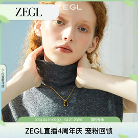 zegl中古毛衣链女项链春夏季搭配长款黑玛瑙锁骨链法式打底衫配饰