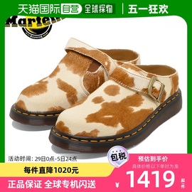 日本直邮Dr.Martens 一脚蹬男士女士 Isham 带扣穆勒鞋 31088934