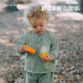 whitewheat儿童2024春秋季纯棉户外套装洋气时髦休闲上衣裤子