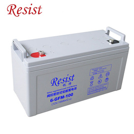 RESIST锐特12V65AH免维护铅酸电池 ups不间断电源电池 铅酸蓄电池