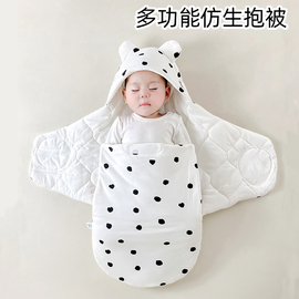 新生婴儿睡袋包被秋冬加厚款纯棉宝宝抱被防惊跳防踢被子襁褓四季
