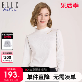 elleactive气质白色格纹针织衫女士2024长袖上衣，高领打底衫