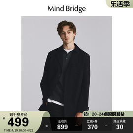 mindbridge百家好男士春简约西装领外套2024商务休闲夹克风衣