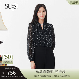 SUSSI/古色23秋黑色雪纺波点V领法式长袖通勤衬衫上衣女