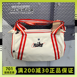 NIKE耐克男女包斜挎包手拎包运动休闲健身包旅行包桶包DR6261-113