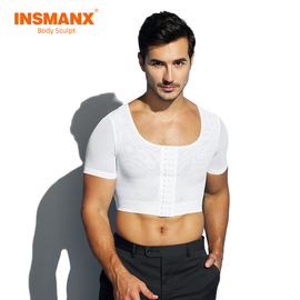 insmanx男士短袖塑胸背心，束胸压力绷带收胸缩胸抽脂术后紧身内衣