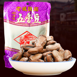 老城隍庙奶油味五香豆250g*3包上海特产老字号茴香豆蚕豆零食小吃