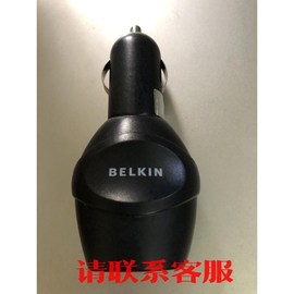 贝尔金belkin5v500mausb车充议价出售