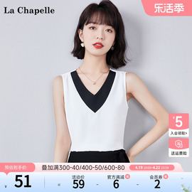 拉夏贝尔/La Chapelle时尚V领拼色背心无袖雪纺休闲百搭上衣小衫