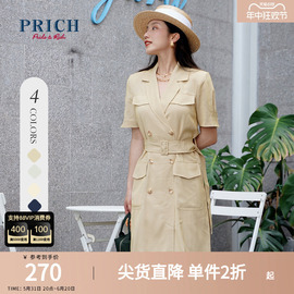 prich连衣裙短袖驳领格子高腰，修身显瘦通勤商务，中长款裙子女