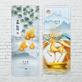 消防栓箱装饰遮挡贴纸自粘消火栓，门美化贴画，灭火器电表箱简约现代