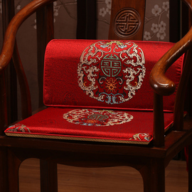 中式椅垫红木沙发坐垫圈椅餐椅茶，桌椅护腰靠垫，实木椅子腰垫小靠背