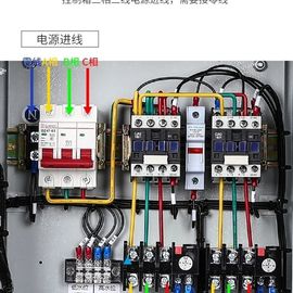 工地双水泵成套配电柜一用一备配电箱三相380V自动水位控制开关箱