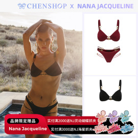 nanajacqueline时尚金属环泳衣套装，比基尼女chenshop设计师品牌