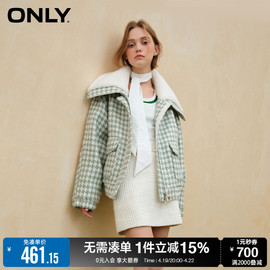 only冬季保暖甜美落肩宽松毛领，短款棉服女123422011