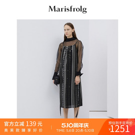 Marisfrolg/玛丝菲尔黑色连衣裙女装春季中长款钉珠裙子