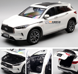 东风英菲尼迪原厂 1：18 新QX50全开合金SUV越野汽车模型礼物摆件