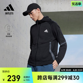 休闲修身连帽夹克外套男装adidas阿迪达斯outlets轻运动