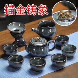 哥窑茶具套装冰裂陶瓷功夫茶具整套家用现代简约窑变茶壶泡大茶杯