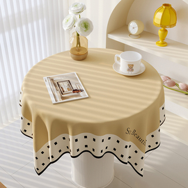 纯色桌布简约现代毛绒圆桌布茶几布餐桌盖布台布床头柜盖巾餐布