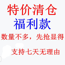 皮毛羽绒外套直筒型长袖圆领2024春季韩版纯色上衣潮