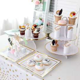 甜品台摆件展示架儿童生日布置摆台派对装饰一次性盘子蛋糕架子