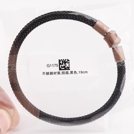 5MM粗款周生生钢丝绳真皮防水适用于XL男皮绳手链黄金转运珠手绳