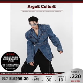 CulturE小众复古立体解构垫肩牛仔西装外套高级西服绑带设计上衣