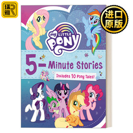 小马宝莉 5分钟故事集 英文原版 My Little Pony 5-Minute Stories 我的小马驹 彩虹小马 故事书图画本周边正版图书画册 英语书籍