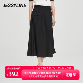 jessyline秋季女装，杰茜莱黑色百搭长款半身裙331112031