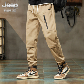 jeep吉普休闲裤男2024春夏季美式多口袋，高端束脚工装裤长裤子