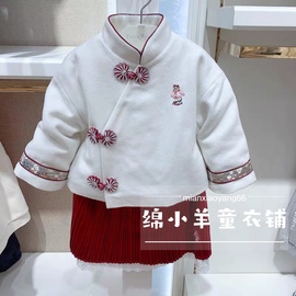 2022春拜年服t小熊童装女童羊毛，夹棉呢大衣外套tkjw221153b