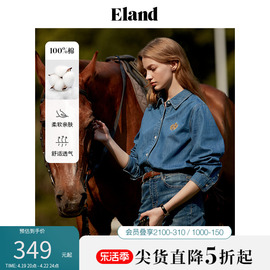 Eland衣恋牛仔衬衫翻领女士春季上衣蓝色复古学院风纯棉衬衣