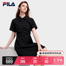 FILA 斐乐女子梭织连衣裙2023夏季衬衫领宽松休闲连身裙