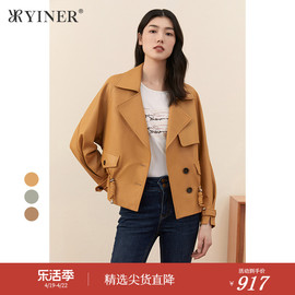 yiner音儿女装秋季直筒，真皮外套短款绵羊皮，皮衣