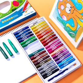 得力水溶性油画棒36色小学生儿童彩色水溶蜡笔套装，水彩油画棒绘用绘画工具幼儿，宝宝涂鸦工具可重叠色画画笔