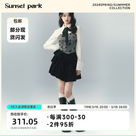 SunsetPark日落公园 千金羊毛呢丝绒小香风抹胸裙蛋糕裙连衣裙