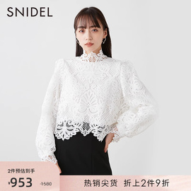 SNIDEL秋冬高领钩花刺绣蕾丝后拉链衬衫上衣SWFB235083