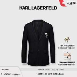 karllagerfeld卡尔拉格斐春夏，晚礼服西服老佛爷男